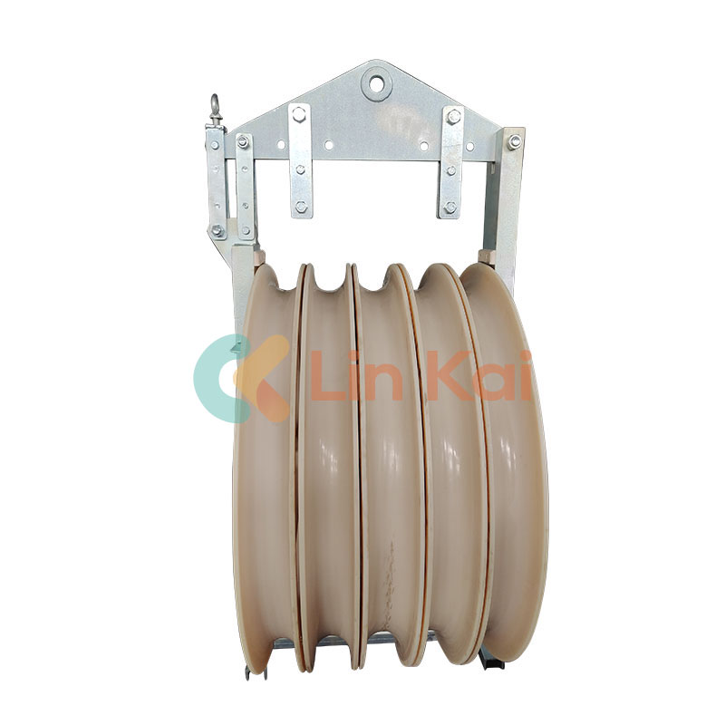 822mm Large Diameter Stringing Blocks