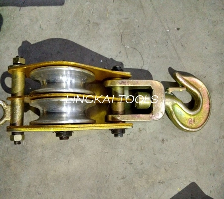 Double Wheel Tower Erection Tools Aluminium Alloy Side Panel Snatch Block