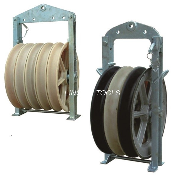 660x100 Three Nylon Sheave Pilot Buundle Condcutor Stringing Block For Power Construction