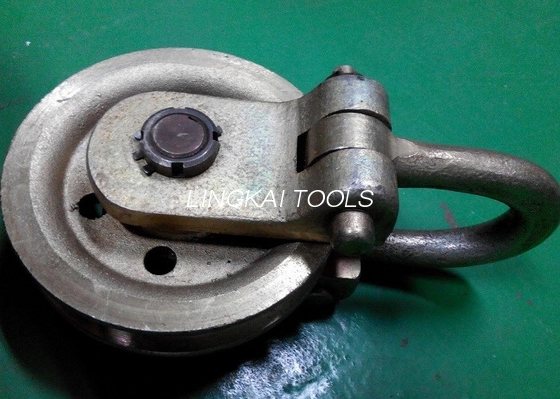 5 Ton Transmission Line Stringing Tools Steel Sheave Hoisting Point Block QHD