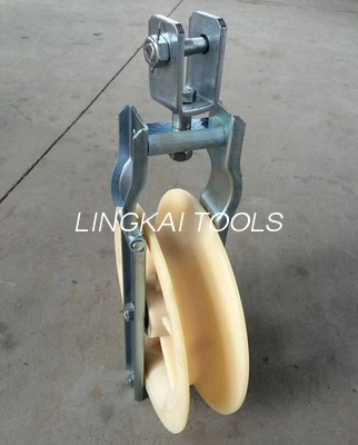 15KN Swive Eye Type Cable Pulling Sheaves Galvanzied Steel Side With Nylon Wheel