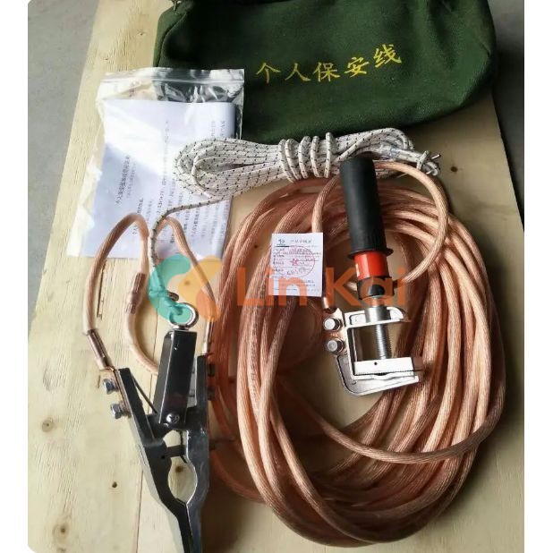 Personal Safety Grounding Wire