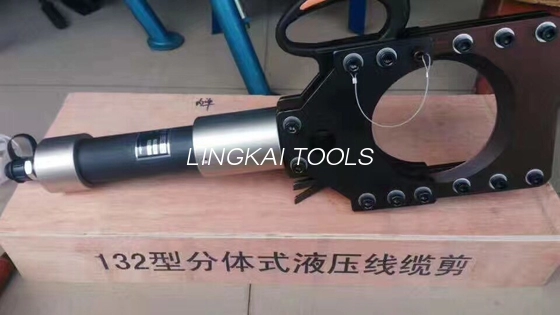 Remote Operation Hydraulic Cable Cutter , Separate Bolt Hydraulic Wire Cutter