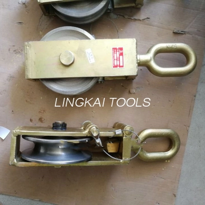 Cable Pulley Block Small Wire Rope Ending Block For Tighten Up Conductor Wire