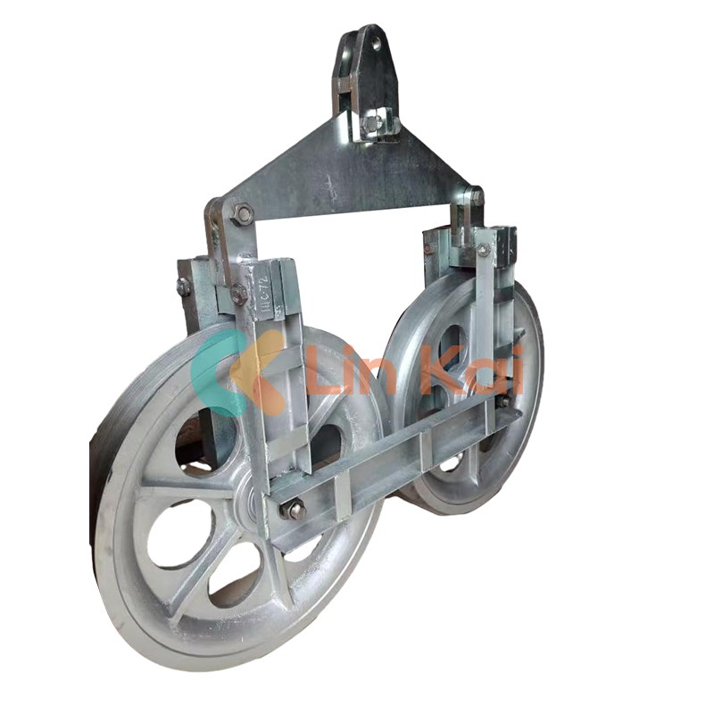 Tandem Sheave Stringing Blocks